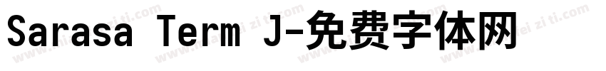 Sarasa Term J字体转换